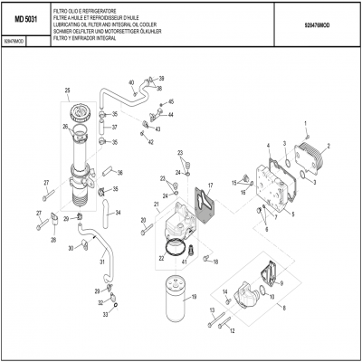 MANITOU MHT-X 790曼尼通礦用叉車 約翰迪爾4045HMC85發(fā)動(dòng)機(jī)潤(rùn)滑油濾清器和整體油冷卻器